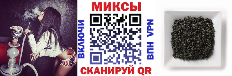 БУТИРАТ жидкий экстази  Камешково 