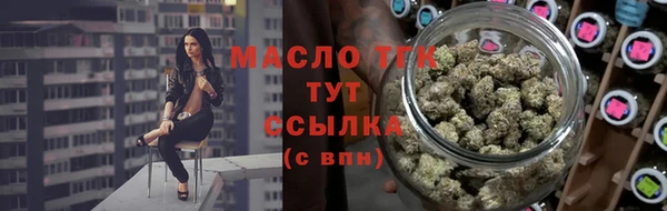 скорость Алексин