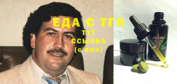 скорость Алексин