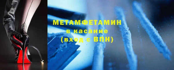 скорость Алексин