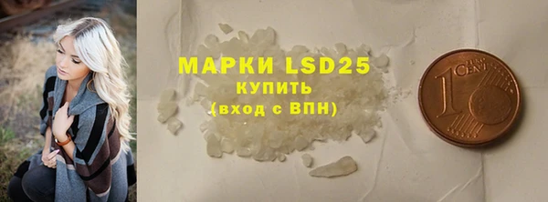 метадон Алексеевка