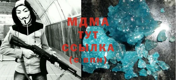 метадон Алексеевка