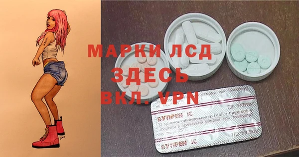 метадон Алексеевка