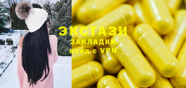 метадон Алексеевка