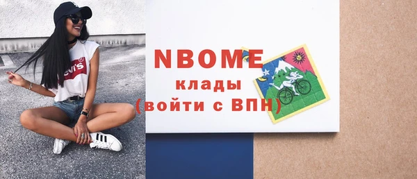 скорость Алексин