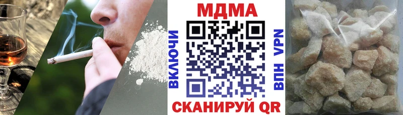 kraken   Камешково  MDMA кристаллы 