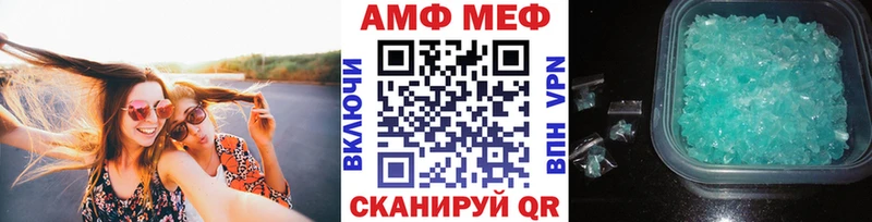 даркнет сайт  Камешково  Метамфетамин Декстрометамфетамин 99.9% 
