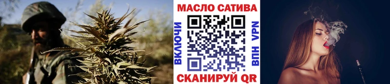 цены наркотик  Камешково  Дистиллят ТГК гашишное масло 
