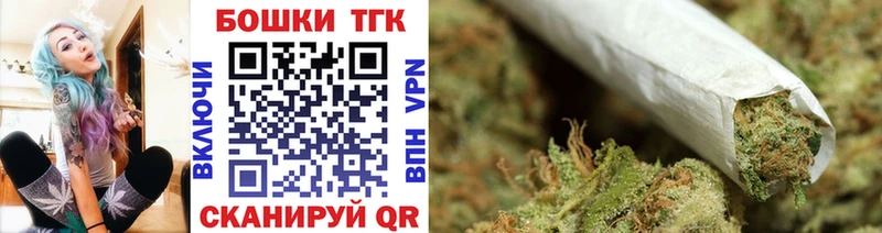 Каннабис OG Kush  маркетплейс телеграм  Камешково  где продают наркотики 